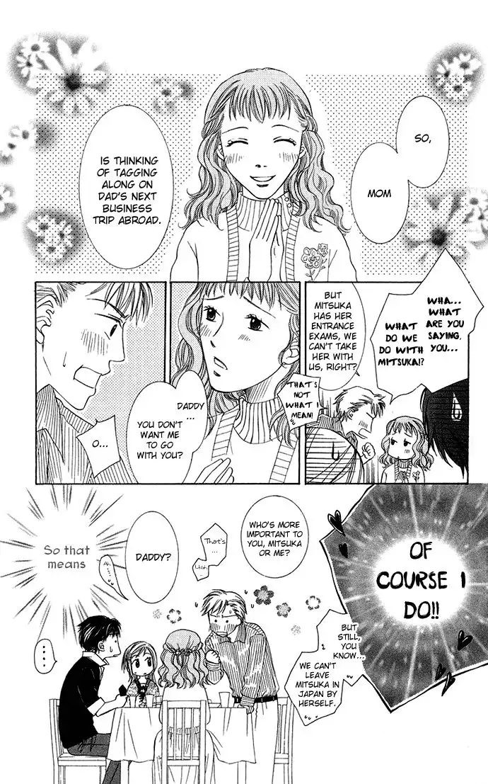 Otona no Jikan Chapter 16 3